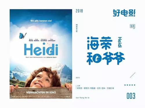 代办仿真建筑业企业资质证书