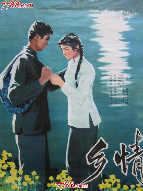 东肯塔基大学student card